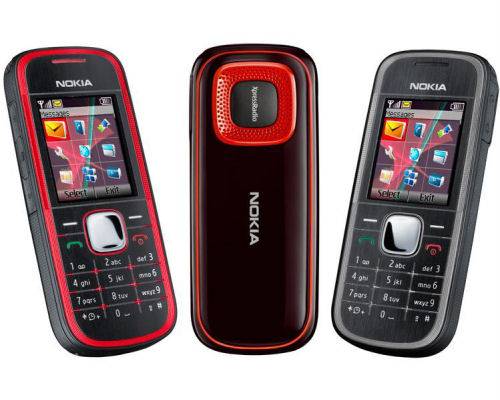 Nokia 5030 UEM changing video