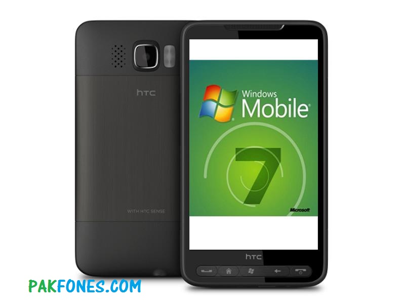 How to Unlock HTC Windows Mobile Free