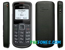 How To Change Nokia 1202 LCD