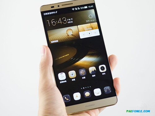 Huawei Ascend Mate7 Firmware direct link from huawei