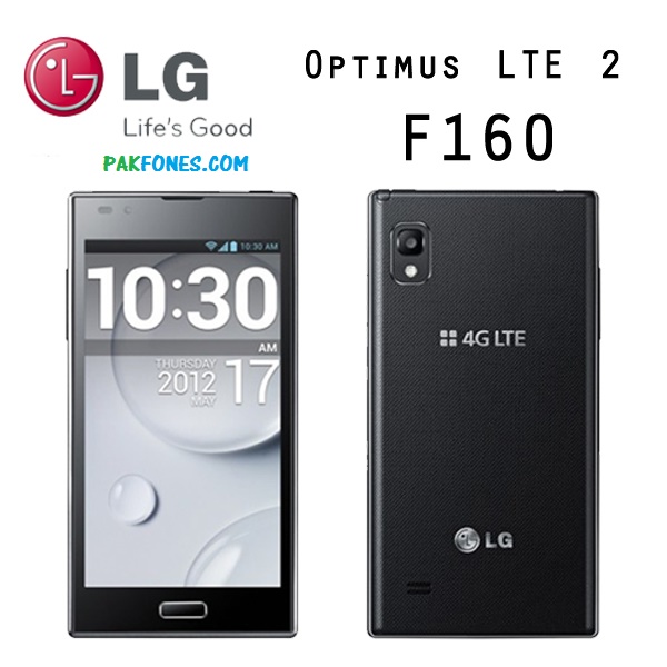 LG Optimus LTE II F160L Firmware Direct Download Link